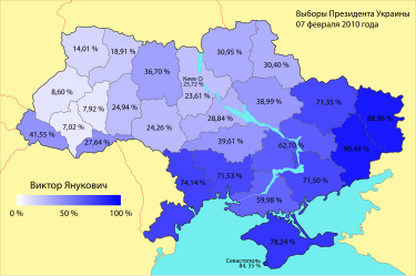 Viktor Yanukovych February 7, 2010, results (48.96%)