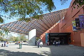 Universum, museo de ciencia.