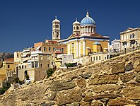 Church of Agios Nikolaos in Ermoupolis, Syros, Greece by Αλεξανδρής Αλέξης