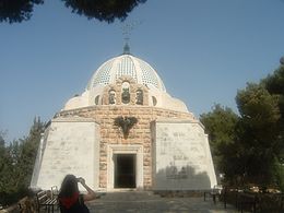 Beit Sahour – Veduta