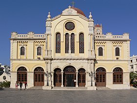 Image illustrative de l’article Cathédrale Saint-Ménas d'Héraklion