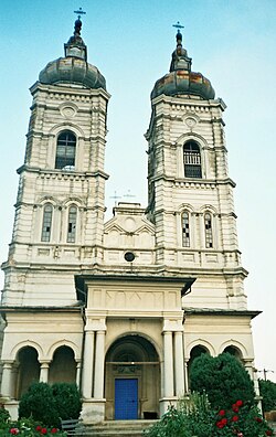 Skyline of Килија Веке