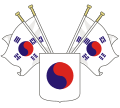 大韓帝國國徽（1900年左右）