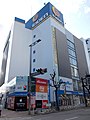 エイデン本店 （後のエディオン名古屋本店、移転のため2013年5月27日閉鎖）