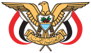 Emblem of Yemen