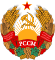 Coat of arms of the Moldavian Soviet Socialist Republic