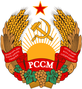 El emblema nacional de la República Socialista Soviética de Moldavia fue remodelado para hacer el emblema de Transnistria