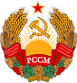 National Emblem of Transnistria