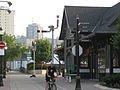 Ferguson Station, at King Street East