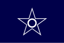 Drapeau de Kushiro-shi