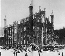 La Academia Libre (1847) Manhattan
