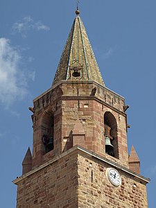 The bell tower