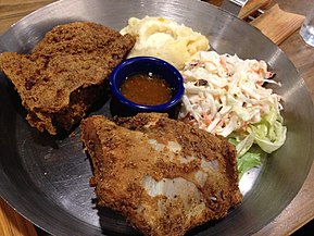 Deep fried swordfish collar