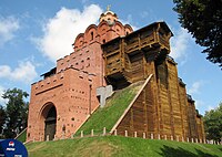 The Golden Gate in Kyiv, largely reconstructed, c. 1100
