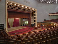 The Chinese National People's Congress, with benches facing a stage