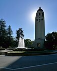 Hoover Institution Library and Archives