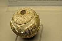 Inscription on the mace head: "For Ningirsu of E-ninnu, the workman of Enannatum, ruler of Lagash, Barakisumun, the sukkal, dedicated this for the life of Enannatum, his Master."[8]