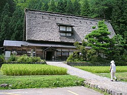 Iwaseke Residence