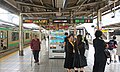 3、4號月台（埼京線、湘南新宿線）（2019年9月）