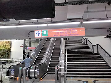 Kavi Subhash metro station interchange