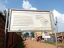 Mapeera Nabulagala Mapeera church