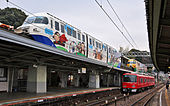 モノレール線が現役だった頃の駅ホーム