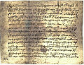 Image 65Neacșu's letter is the oldest surviving document written in Romanian. (from Culture of Romania)