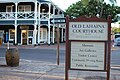 A sign seen at the Pioneer Inn, Lahaina, Maui, Hawaii with the museum listed below.