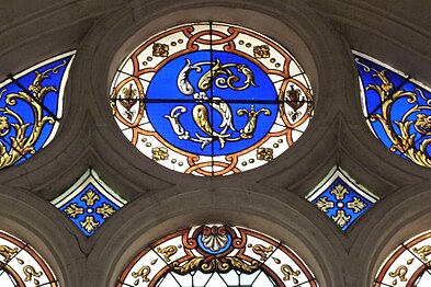 Window detail - a monogram