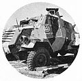 "Arab Liberation Army" armored vehicle, with an emblem on the side of the car