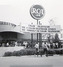 RCA Pavilion