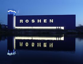 illustration de Roshen