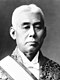 Hara Takashi