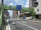 通称、中山道の標識 埼玉県戸田市内 (2012年8月)