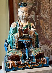 Figure of a Daoist deity (Chinese), c.1488-1644, porcelain, British Museum, London[22]