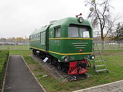 TU2-113_diesel_locomotive