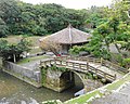 沖縄県・天女橋