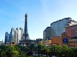 The Parisian Macao, 2016.