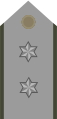 Teniente (Bolivian Army)[16]