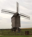 The mill in 2021