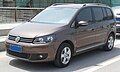 2004-2008 大众途安 Volkswagen Touran I