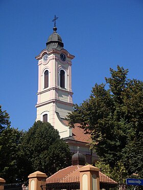 Image illustrative de l’article Église de la Sainte-Trinité de Zemun