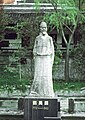 Statue de Liu Yuxi à Baidi.