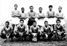 File:1963 Aga Khan Gold Cup runners-up Dhaka Wanderers Club.png