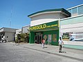 A PureGold Grocery in Carmel Mall Canlubang