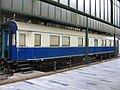 Salonwagen von Mustafa Kemal Atatürk, ausgestellt im Hauptbahnhof von Ankara