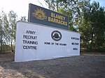 Army Recruit Training Centre entrance sign