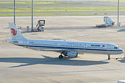 エアバスA321-200