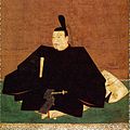Image 21Portrait of Ashikaga Takauji who was the founder and first shōgun of the Ashikaga shogunate (from History of Japan)