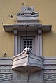 Balcony of the Lascar War Memorial